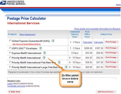 usps.jpg
