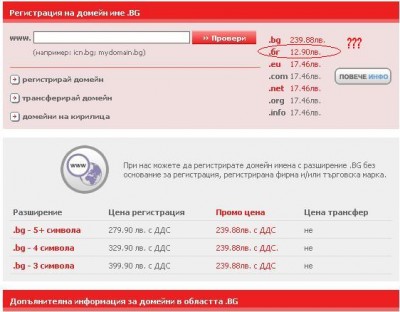 basi.JPG