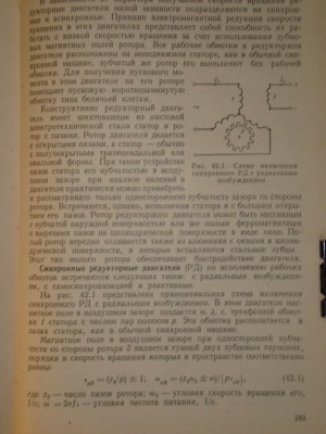DSC0013.jpg