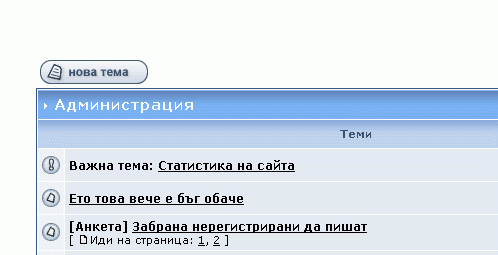 Clipboard01.gif