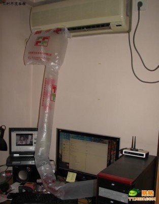 pc.jpg