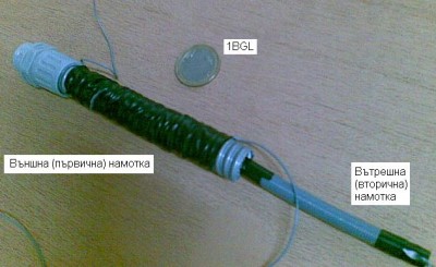 Demo.JPG