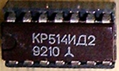 KP514ИД2.jpg
