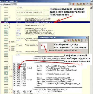NoSourceLine (PC=3108).JPG