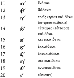 11-20.gif