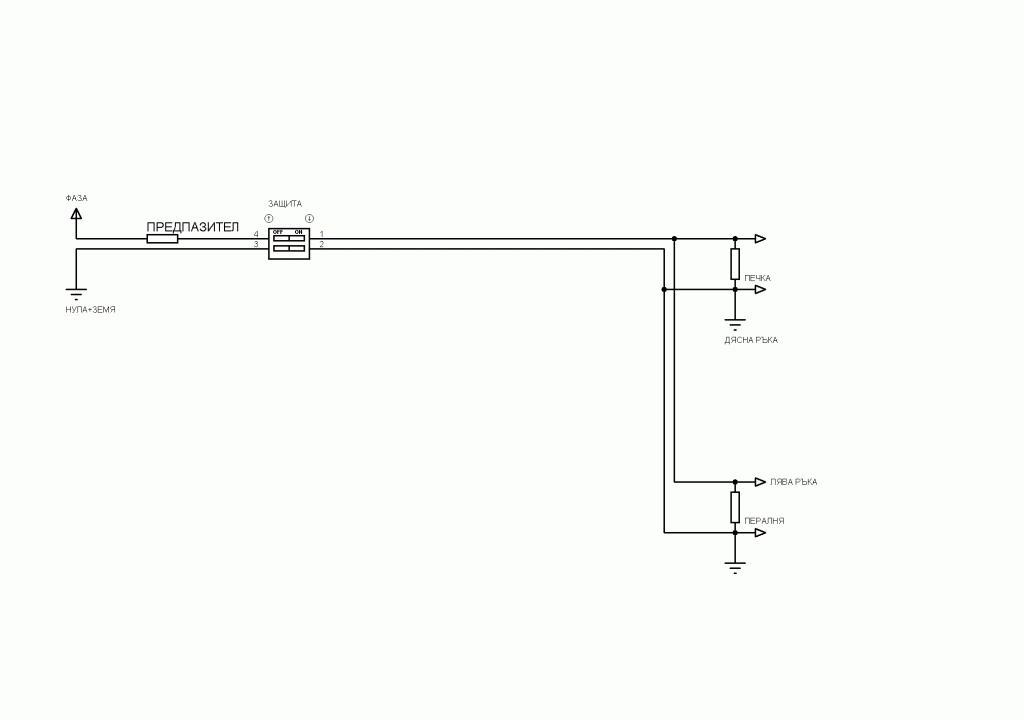 2wire.gif