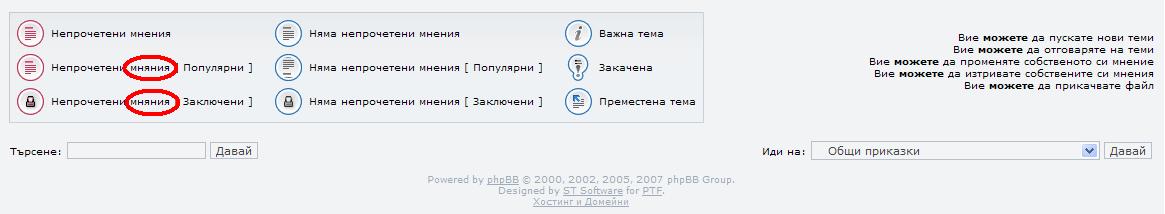 Er_1.JPG