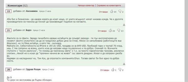 AS.JPG