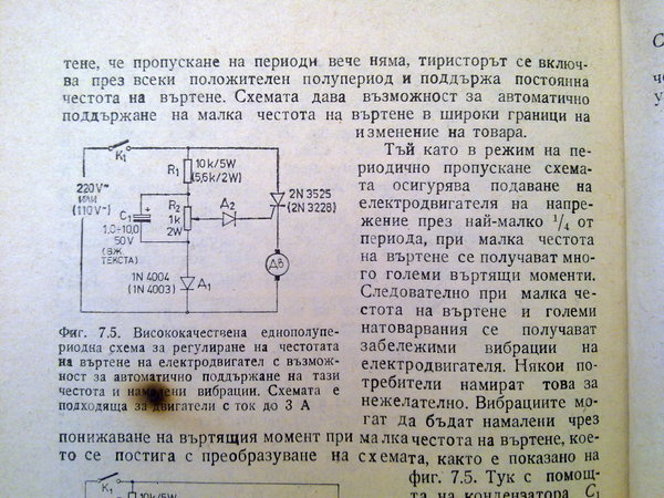 11072012498.jpg