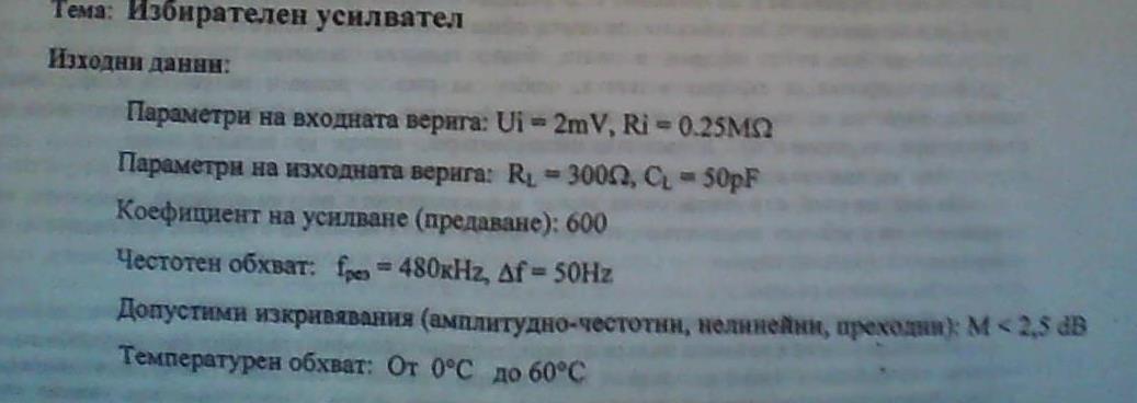 IMG0048.jpg