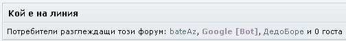 googlebot.jpg