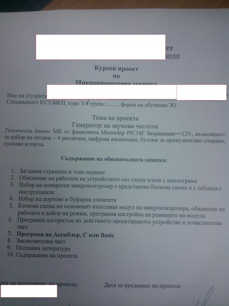 WP_000880.jpg