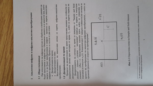 20140901_120620.jpg