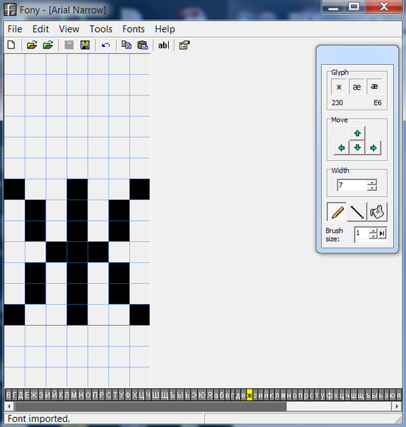 fony.png