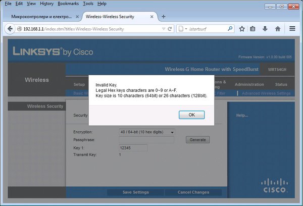 CISCO2.jpg