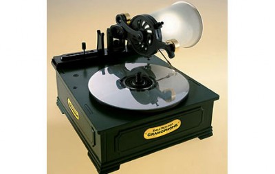gakkengramophone[1].jpg