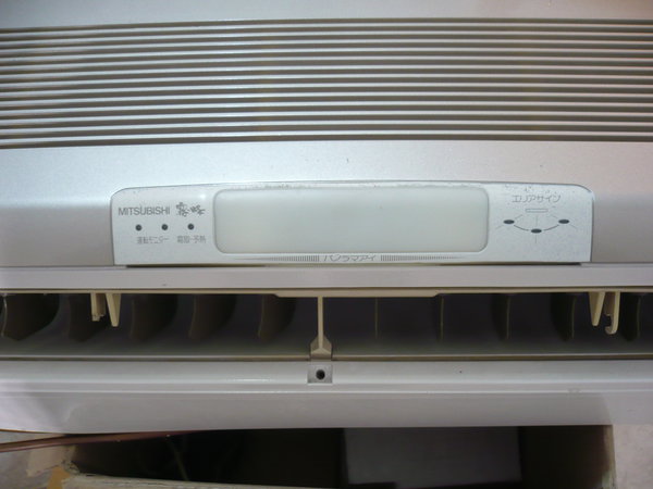 Picture 2165.jpg