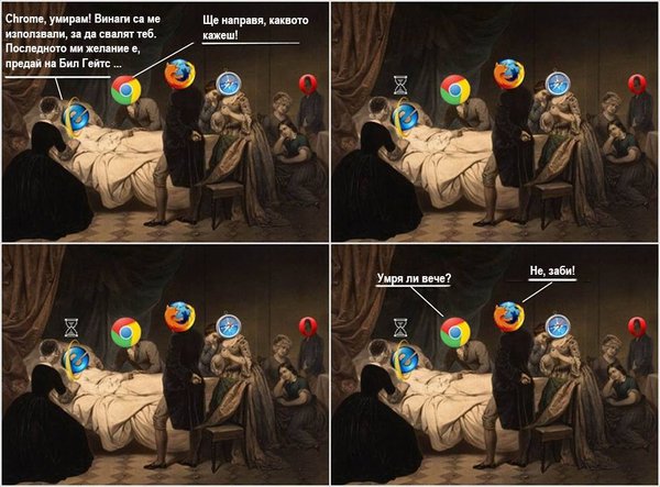 ie.JPG