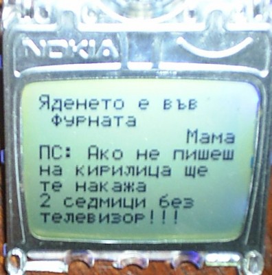 S3010006.jpg
