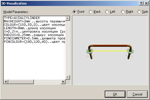 peremuchka-8.jpg