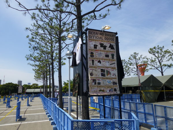 P1000965.JPG