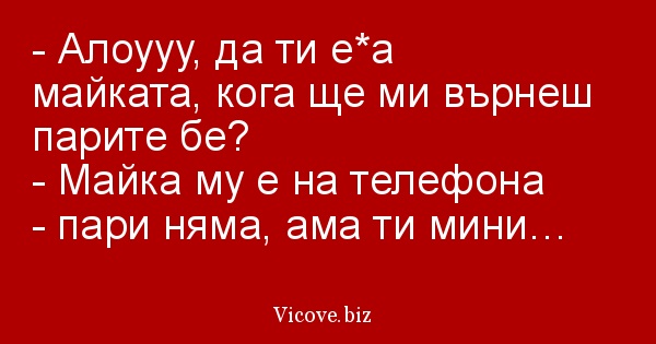 m.jpg
