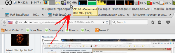 ScreenshotM.png