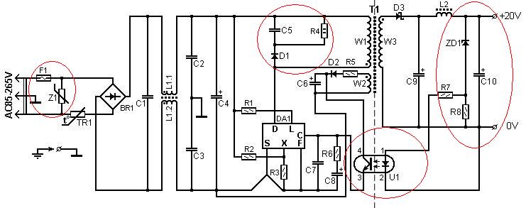 60-Watt-Laptop-battery-charger_new.JPG