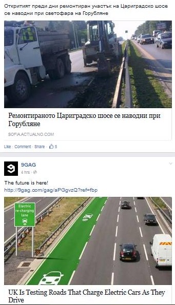 Gorubliane vs. UK.jpg