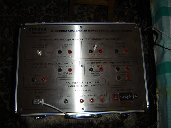 DSC05009.JPG