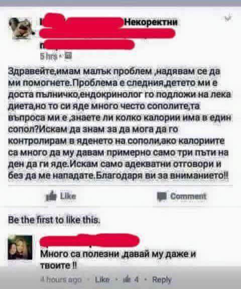 27160478_n.jpg
