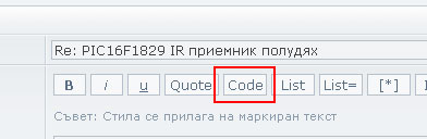 Button_code.jpg