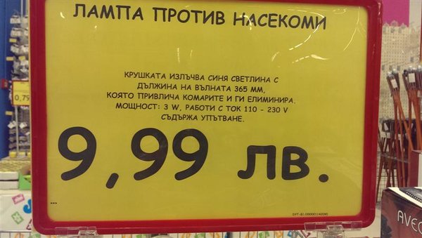 Jumbo_Ticket.jpg
