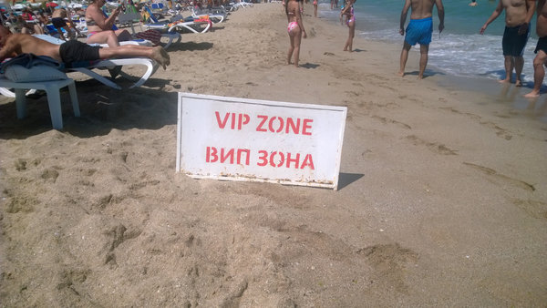 WP_20160804.jpg